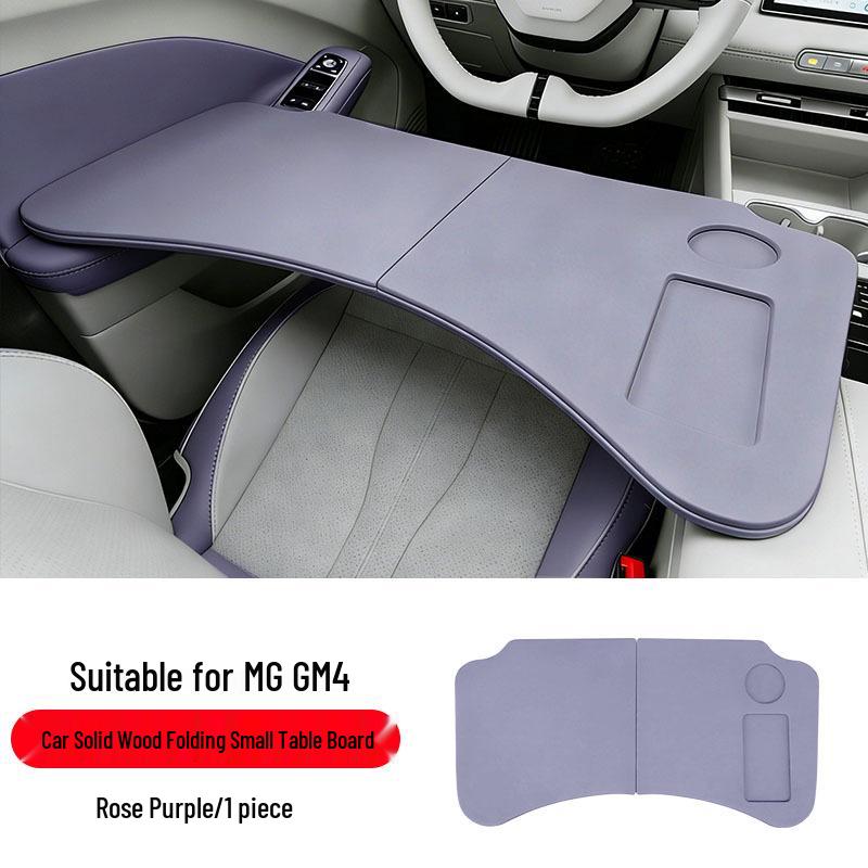 

2026 MG MG4 Car Folding Table: Compact Desk for Office, Study, and Vehicle Use