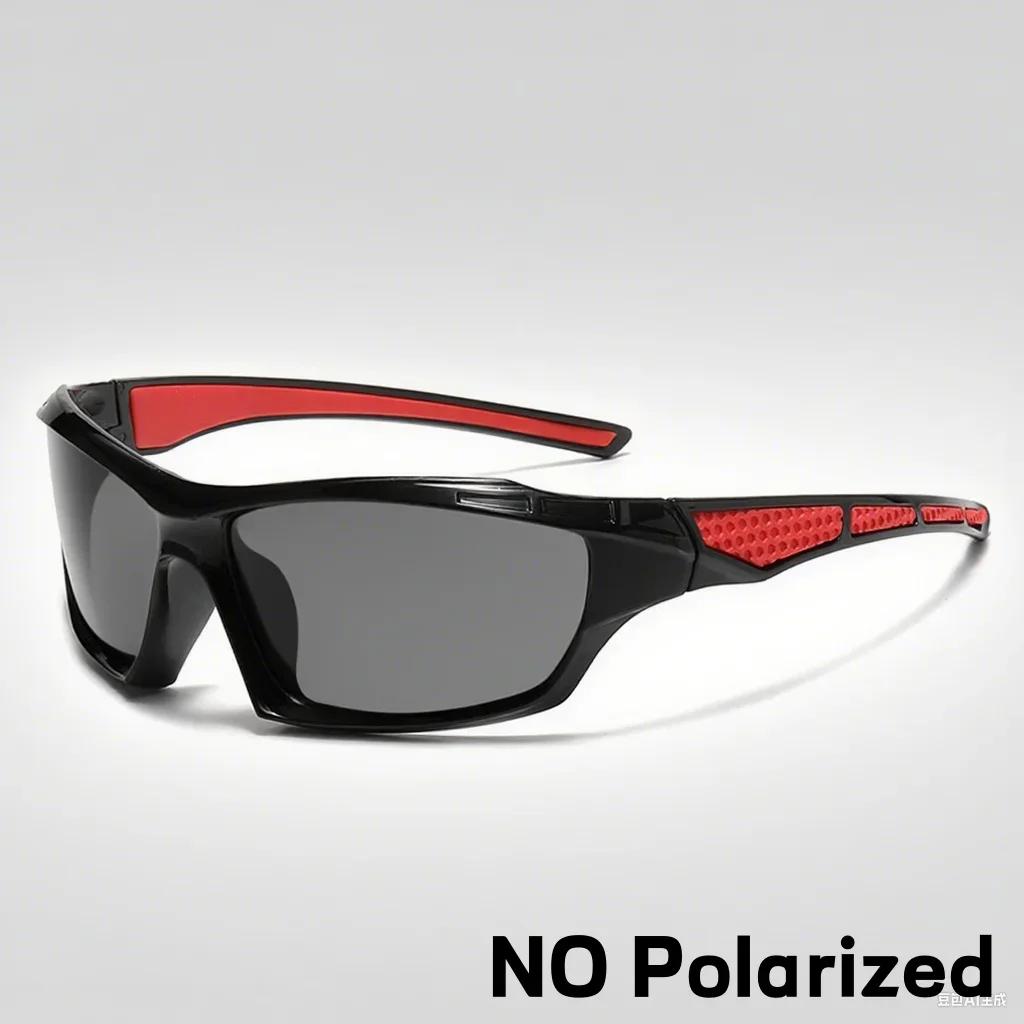 Outdoor Sports Riding Polarized Sunglasses Unisex Ultra Light Comfortable Trendy Avant-Garde Windproof Fishing Shades Glasses