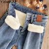 Winter Warm Women Jeans Velvet Jeans Women Fleece Warm High Waist Skinny Elastic Pants Women Jean Casual Legging Winter Jeans