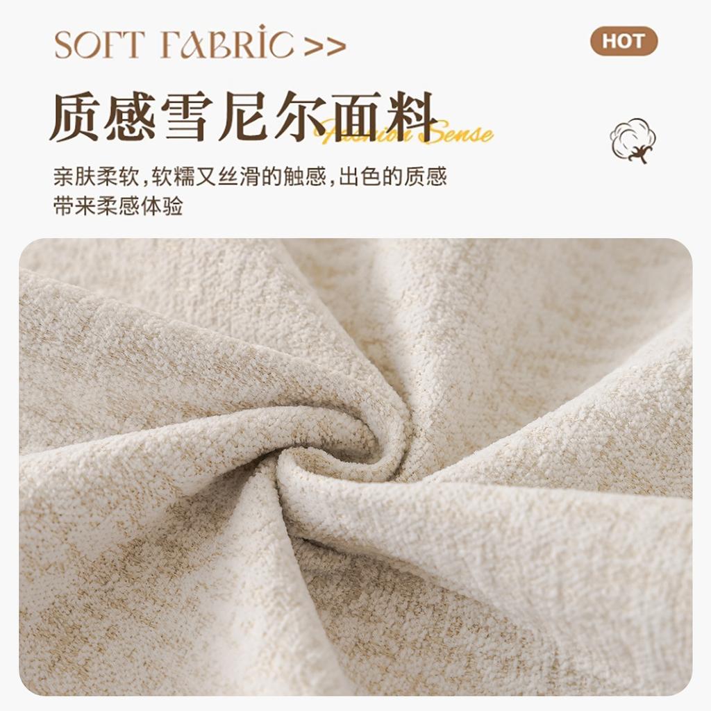 French Light Luxury Cream Style Simple European Sofa Cushion Universal In All Seasons High Sense Non-Slip Skirt Seat Cushion Cover Cloth Towel