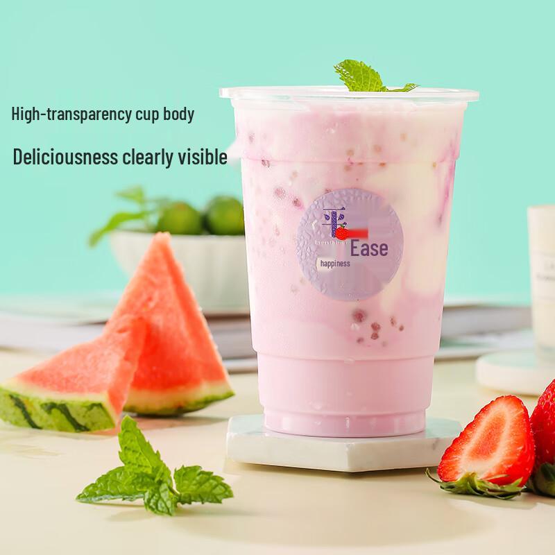 Meiliya Disposable Milk Tea & Beverage Cups with Lids