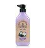 Nature Relaxing Body Wash 500ml, Sweet Fruity Shea Butter (37851948)