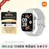 Xiaomi Redmi Watch 6 nutikell (CN versioon)