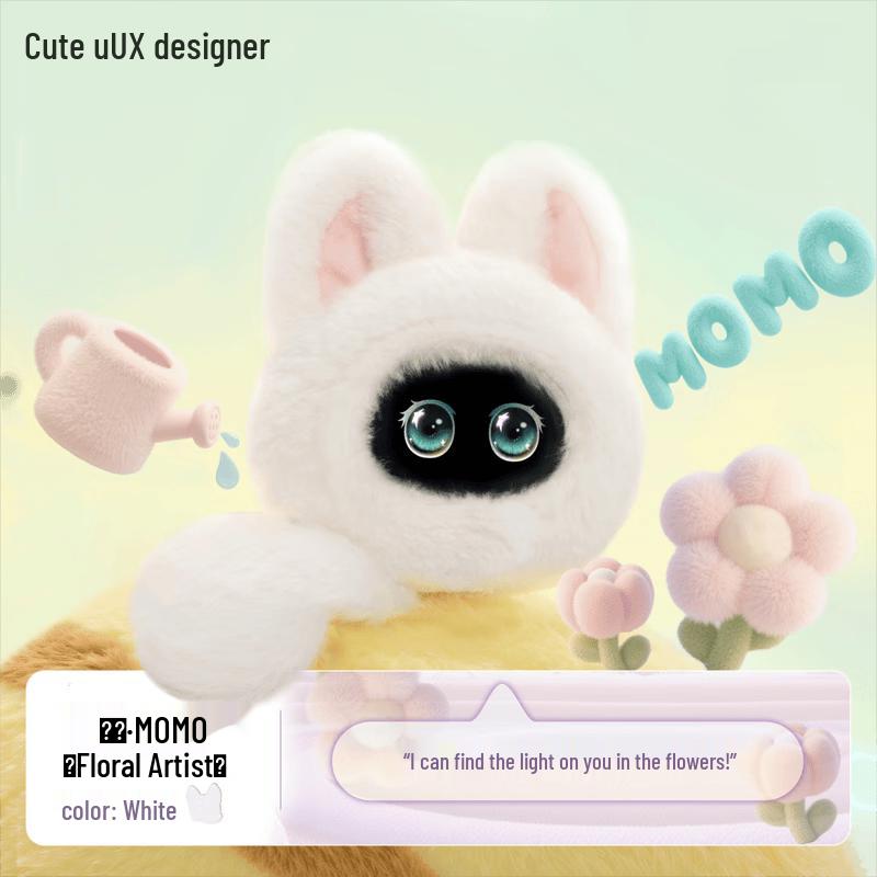 Youbixuan Meng UU AI Smart Plush Companion Robot