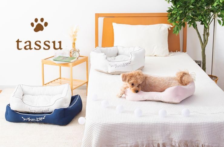 Small Square Bed, Premium Satin Pet Bed, 168-6162A3