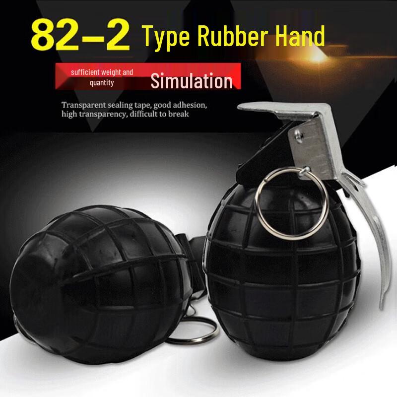 Kunzhi en 82-2 Simulation Training Hand