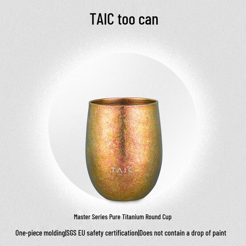 TAIC Pure Titanium Double-Wall Vacuum Wide-Mouth Cup