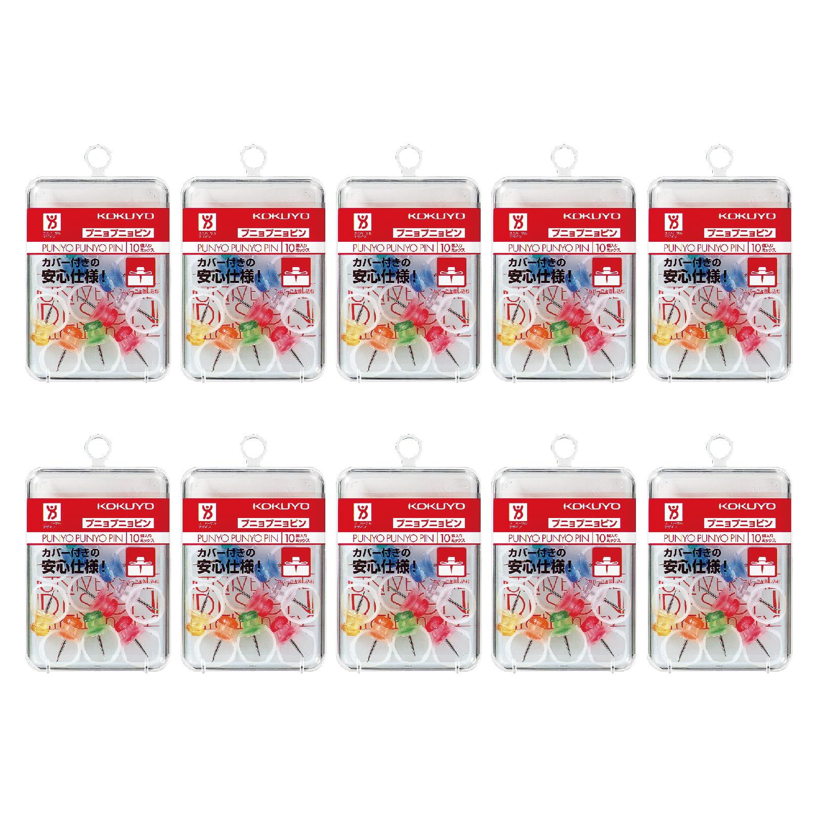 

KOKUYO Punyo Punyo 10 set of Pins, pcs, 7-color mix, 10, Kahi-90X10