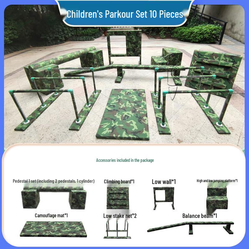 Kids' Outdoor Parkour & Physical Training Equipment
