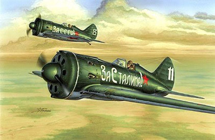 

Special Hobby Советские ВВС Поликарпов Истребитель Hitech Пластиковая Модель SH32018N 1/32 И-16typ24