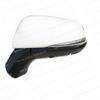 Pearl White Left Side Mirror Cover Cap for TOYOTA RAV4 -2024 OUTER