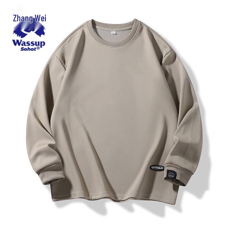Wassup Sohot Men's Casual Crew Neck Sweatshirt