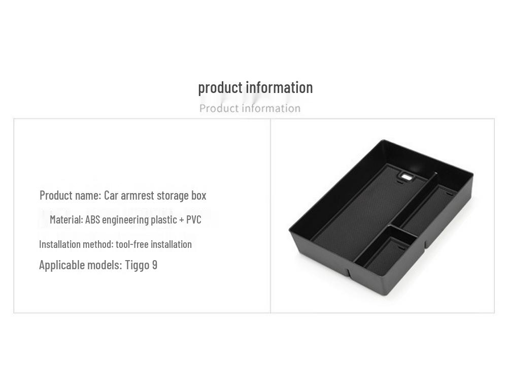 Tiggo 9 Center Console Armrest Storage Box (2023-2025) - Car Organization Accessory