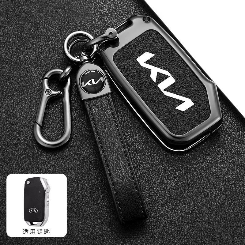 WLCT1 Zinc Alloy Car Styling Flip Key Case Cover Shell Holder For KIA Sportage R GT Stinger GT Sorento Ceed CD Cerato Forte 2018 2019