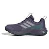 Adidas Trail Running Sneakers Terrex Tracefinder 2 Climaproof