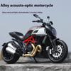 1/12 Scale Ducati Diavel Model Alloy Motorcycle Diecast Model Children's Toy Kids Gift Birthday Present for Boys Display Model