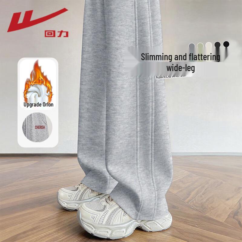 Warrior Women's Fleece-Lined Spliced Straight-Leg Casual Pants