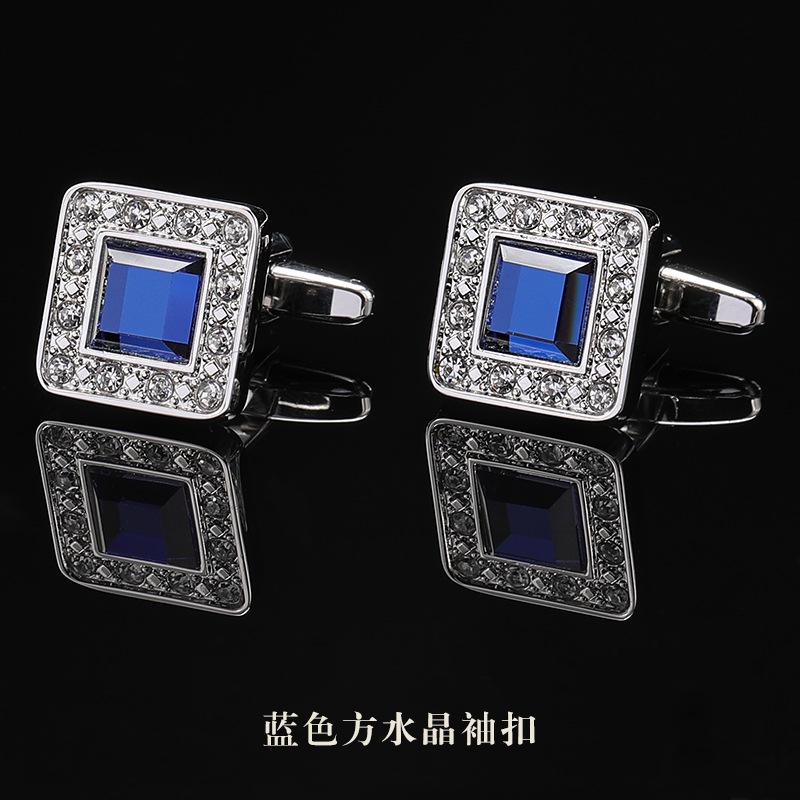 Gift Box Men'S Suit French Cuff Buckle Sleeve Spike Shirt Buckle Cufflinks Women'S Cuff Buckle Cuff Spike