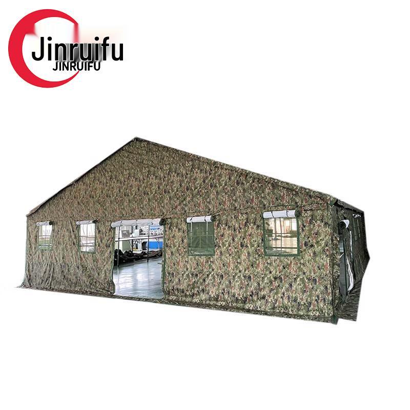 JinRuiFu Large Divisional Command Tent