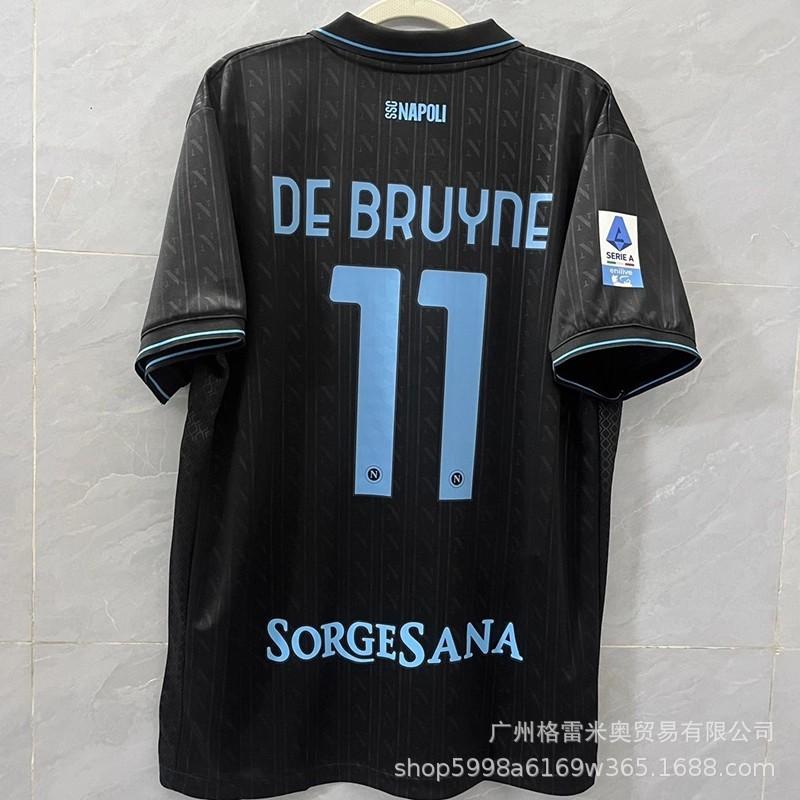 25-26 Serie A Napoli Jersey Special Edition Maradona Commemorative Edition Joint Napoli Football Jersey