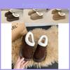 Cozy Stylish Women's Slip-on Cotton Mules With Thick Sole For Fall And Winter In Camel Coffee And Khaki Colors
