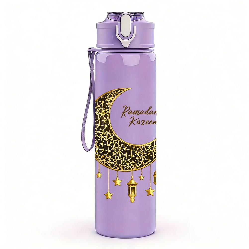 1PC Moon With Star Boho Crescent Art Print 750ml Color Plastic Sports Water Bottle Leakproof Flip Straw Lid Suitable for Sports Office Home Use