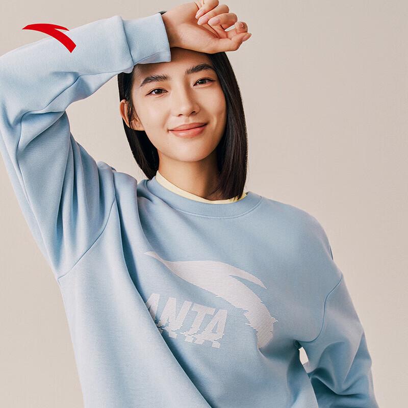 Anta Unisex Fleece Lined Crewneck Sweatshirt