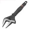 Durable Wide Mouth Plumbing Adjustable Wrench Tool for Home, Automotive, and Maintenance