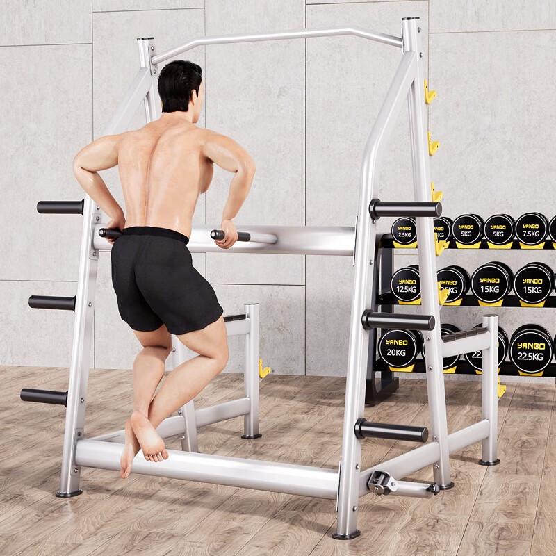 Yanbo Multifunctional Bench Press Squat Rack