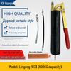 Industrial-Grade Transparent High-Pressure Grease Gun for Excavator Maintenance