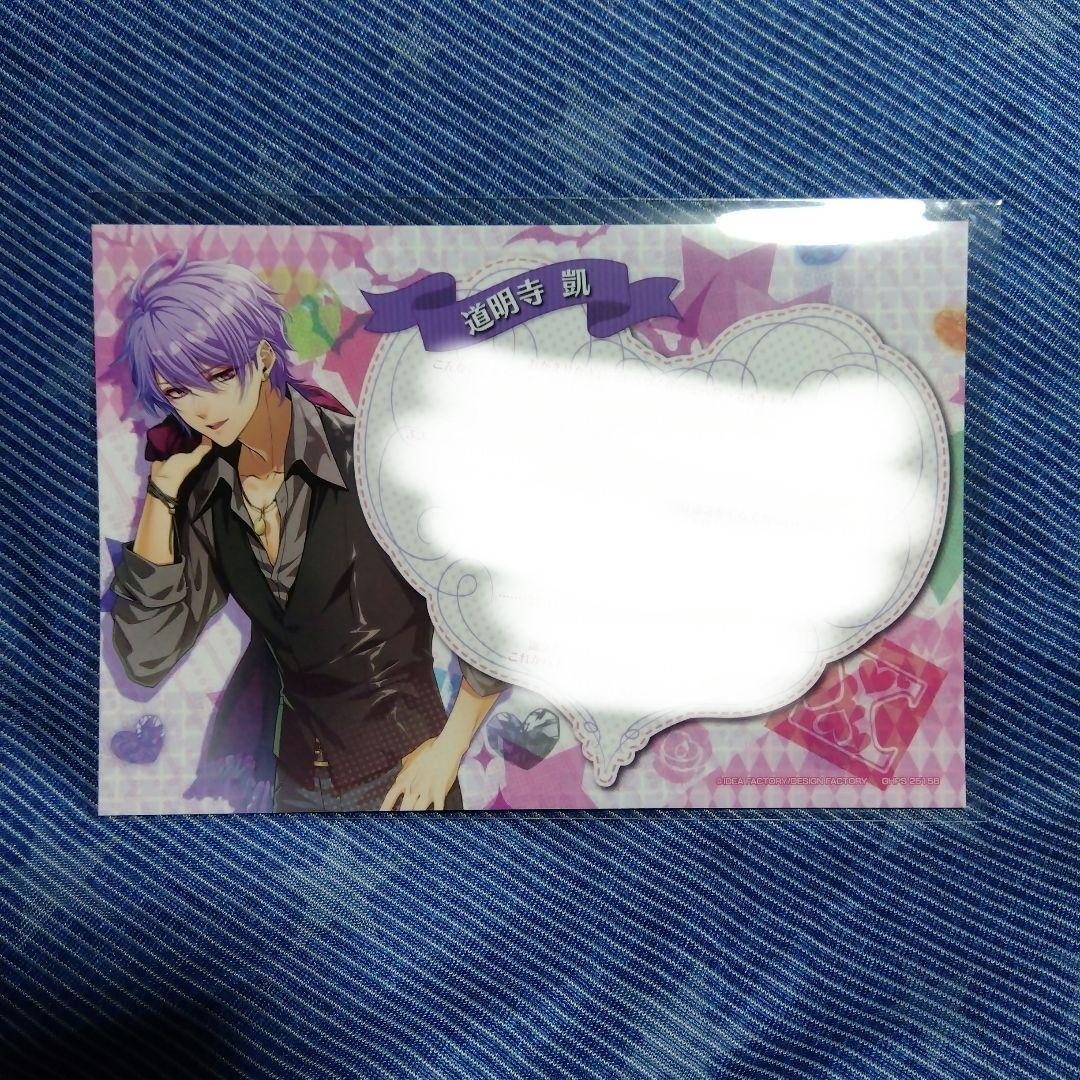 

[USED] Glass Heart Princess Special Edition Bonus: Meseka Domyoji Gai