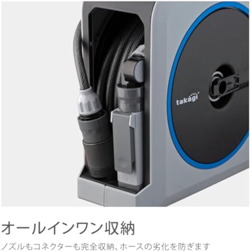 Takagi (takagi) hose hose reel NANO NEXT (light gray, 15m)