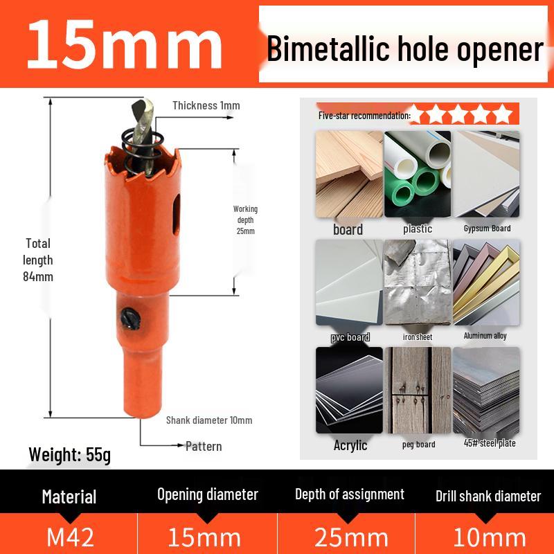 

Bimetal Multifunctional Hole Saw: Gypsum, Sheet Metal, PVC, Wood Drill Bit