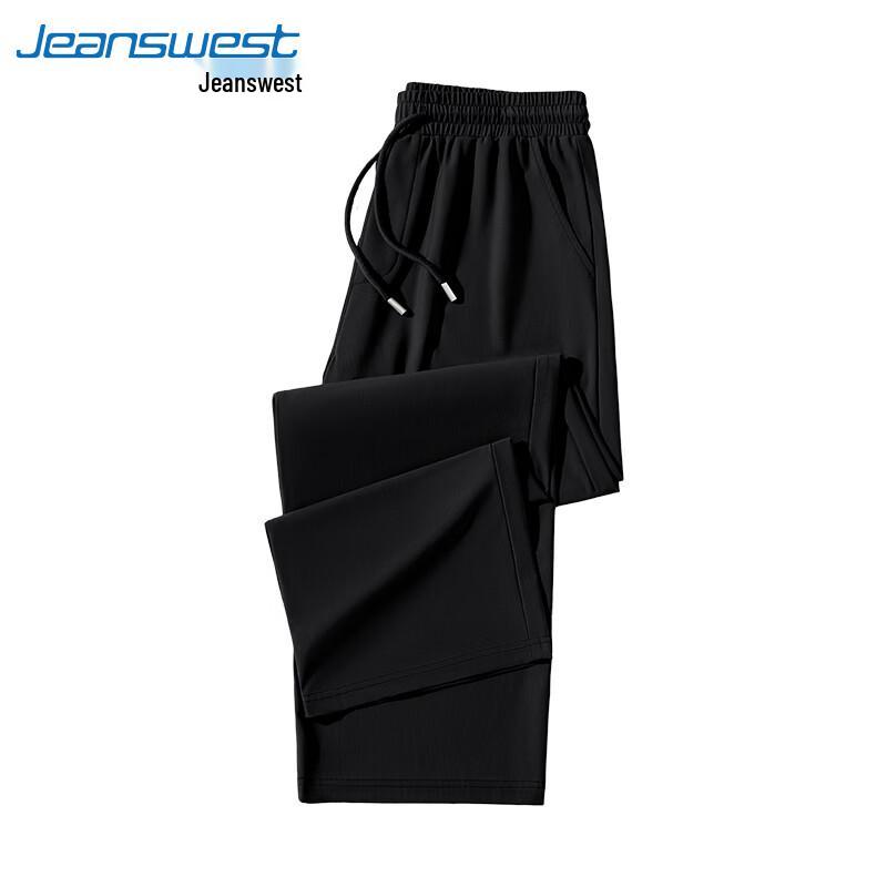 Jeanswest Men's Ice Silk Straight-Leg Casual Pants
