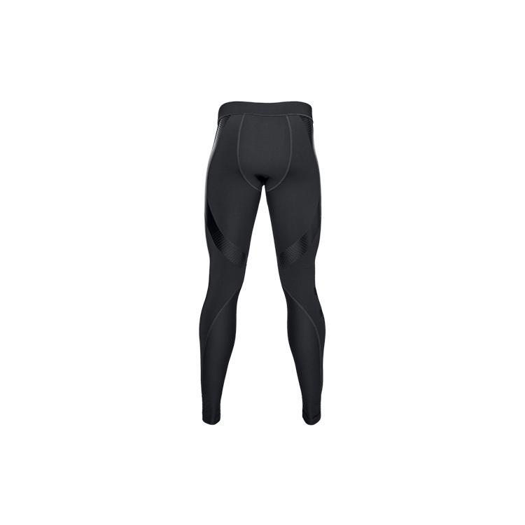 Under Armour Sporthose Herren Schwarz 1321011-001