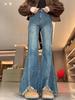 Women's Retro Blue High-Waist Flared Jeans - Frayed, Split, Plus Velvet, Plus Size, Slimming, Elastic for Autumn/Winter.