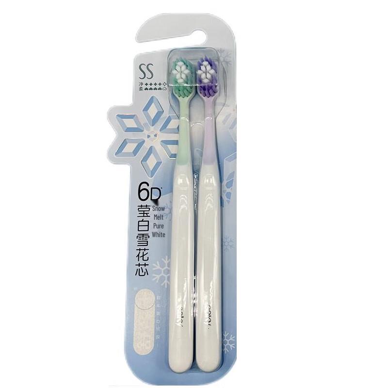 

Shuke SS Snow Fluffy Whitening Toothbrush 2-Pack