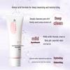 MAXAM Yeast Rice Hydrating Facial Cleanser