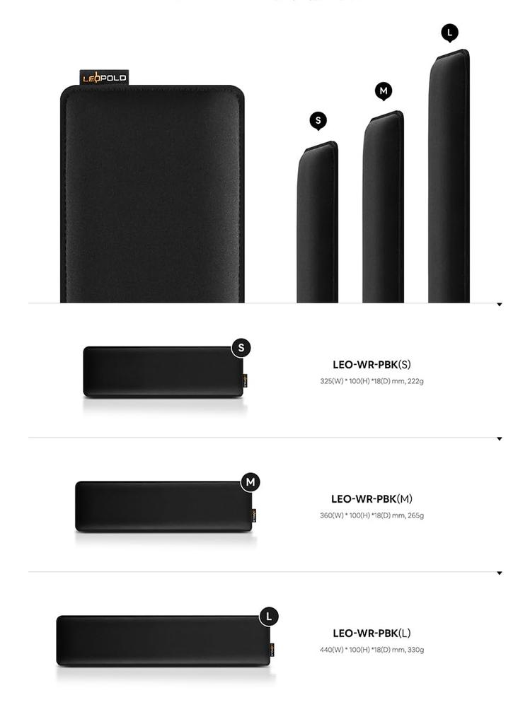 LEOPOLD WRIST REST Wrist Standard stable and breathable M 36cm x (Leopold Rest) type, multi-layered structure, heavy, (LEO-WR-PBK/M, size, 10cm, 1.8cm