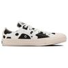 Converse All Star Cowspot Ox Comfortable Versatile Low Top Canvas Shoes Unisex Sneakers Black White 31309800