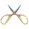 Sharp Blades Craft Scissors High Hardness Multipurpose Scissors Durable Office Scissors For Home