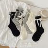 Lace Bow Lace Socks Children'S Thin Striped Ballet Tube Socks Cute Lolita