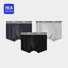 Heilan Home Men's Light Business Cotton Blend 5A Antibacterial Boxer Briefs 3-Pack