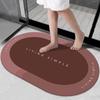 Wabi Sabi Wind Oval Bathroom Water Absorbent Floor Mats Bathroom Non Slip Quick Drying Foot Mats Simple Home Decor