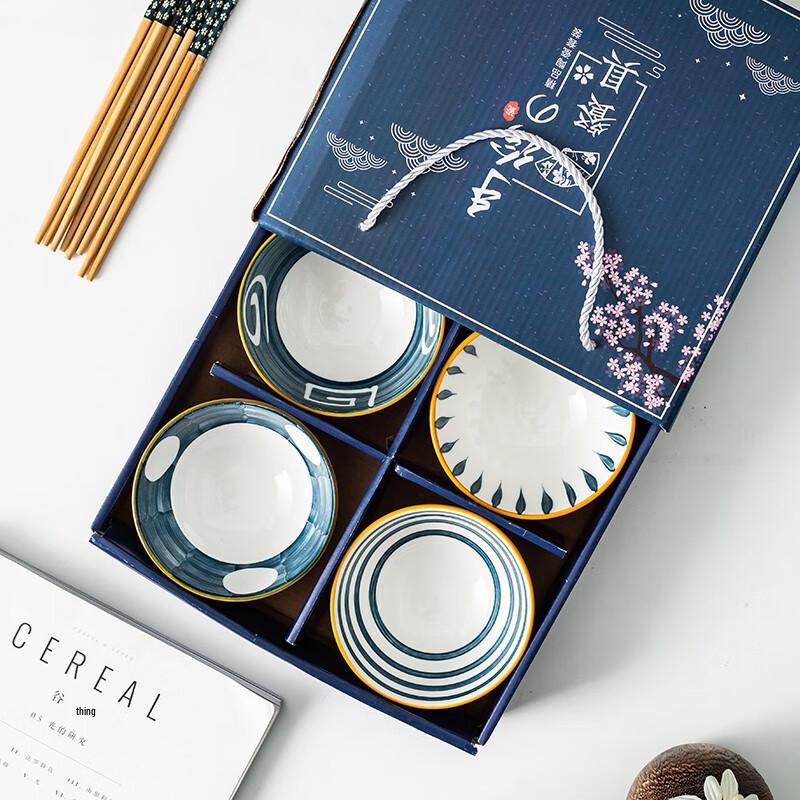 Xidian Blau-Weiß Porzellan Geschirr Geschenkset