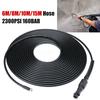 Pressure Washer Sewer Drain Cleaning Hose Tube Cleaner Compatible with Karcher K Series 15M