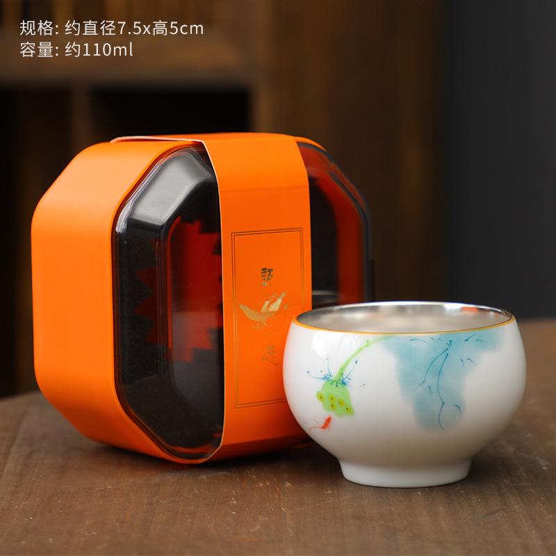 999 Pure Silver Master White Porcelain Hand-painted Underglaze Color Gold-plated Single Cup Kung Fu Tea S