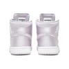Jordan 1 Retro High Season Of Her Barley Grape Women's AO1847-545