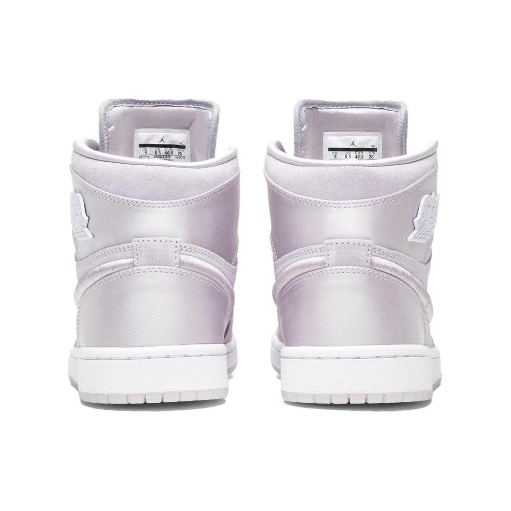Jordan 1 Retro High Season Of Her Barley Grape Women's AO1847-545