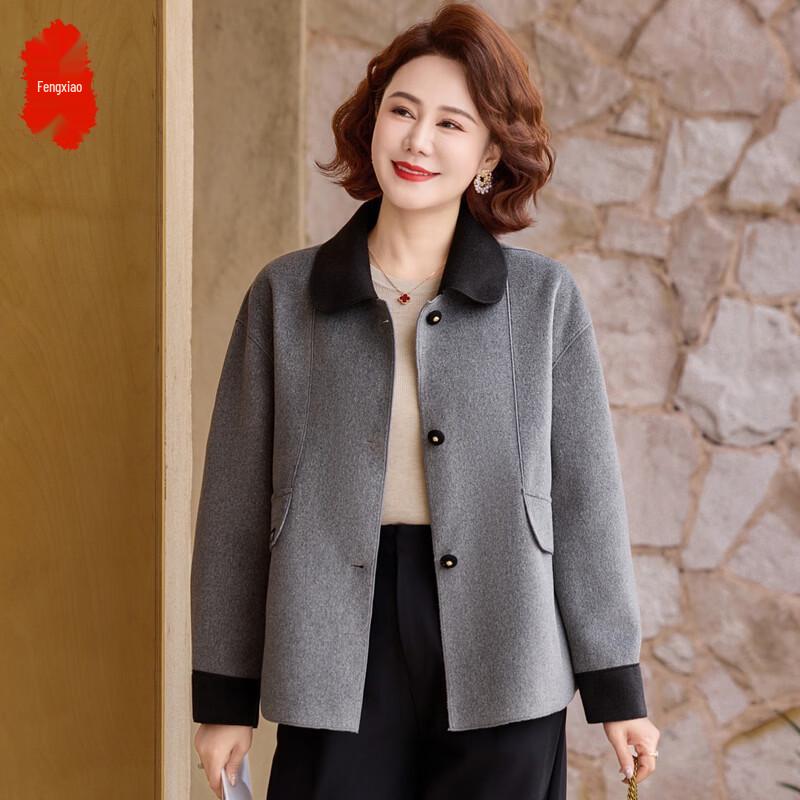 

Women s Versatile Spring Autumn Lapel Jacket 5XL